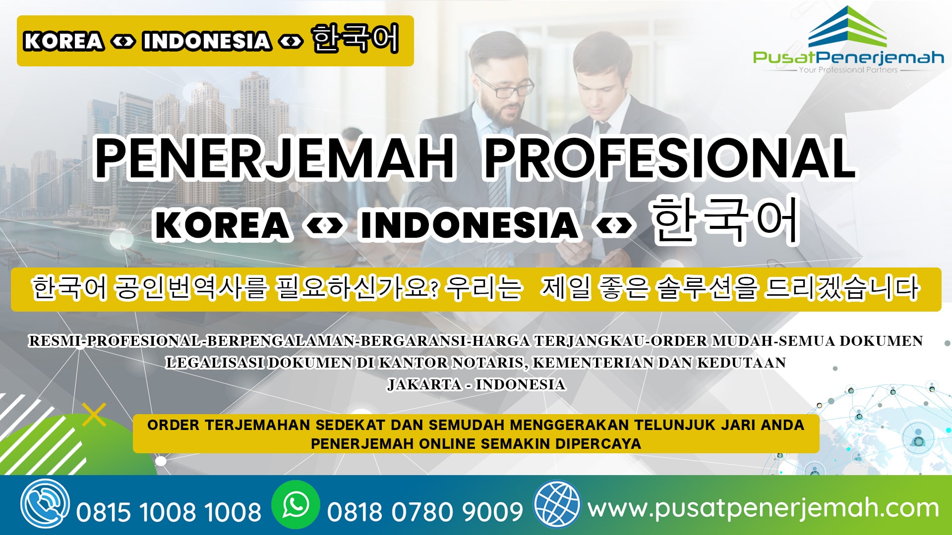 14_-Penerjemah-Korea-min.jpg